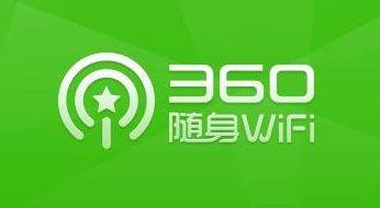 破解超快的360免费wifi软件绿色下载合集