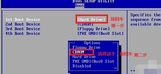 Windows语言设置后修复计算机的方法