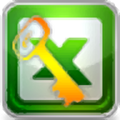 Excel Password Unlocker 汉化版附注册机v5.0