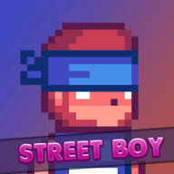 街头男孩(StreetBoy)v0.1安卓版