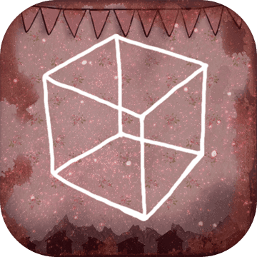Cube Escape Birthday汉化完整免费版v2.1.1安卓版