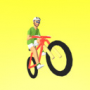 骑自行车我最强手机版v1.0.0安卓版