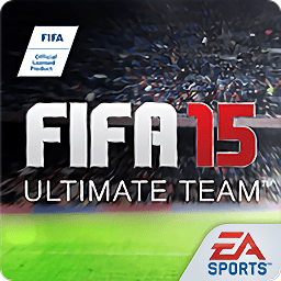 FIFA15终极队伍中文直装版(FIFA 15: UT)v1.5.5安卓版