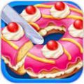 美味蛋糕制作师游戏安卓版 v1.0