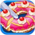 Donut Cake游戏手机版最新版 v1.0