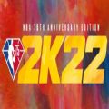 NBA 2K22steam更新免费最新版 v1.0