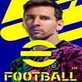 eFootball 2022手游官方安卓版 v5.0.0