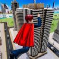 绳索英雄黑帮城市之战游戏手机版最新版 1.1