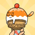 我的猫咪冰淇淋游戏安卓版 v1.1.0