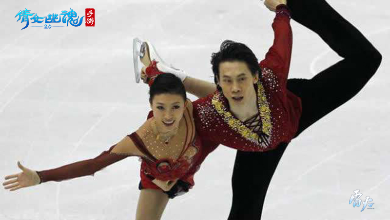  庞清佟健冰上双人舞宣传片重磅来袭，倩女手游冰雪运动季进行中！